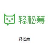  深圳南山维用机房客户医疗行业