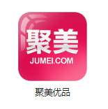  深圳南山维用机房电商托管
