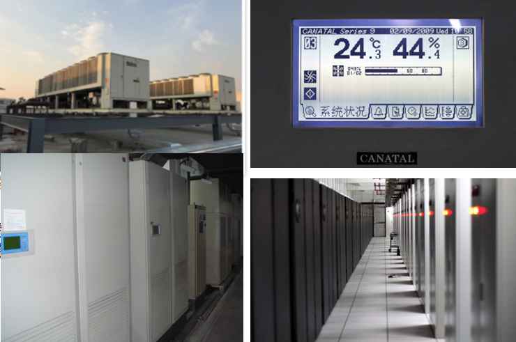  深圳南山维用机房制冷